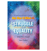 Struggle for Equality(Abu Dhar Al-Gifari) Golden series of Companions